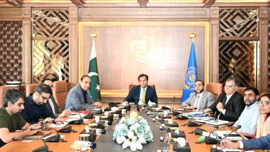 special technology zone - Islamabad Moves to Establish Special Technology Zone