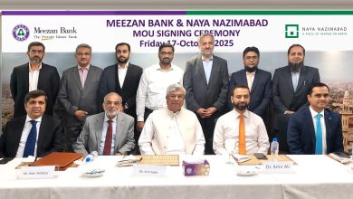 islamic home finance - Meezan Launches Islamic Home Finance for Naya Nazimabad