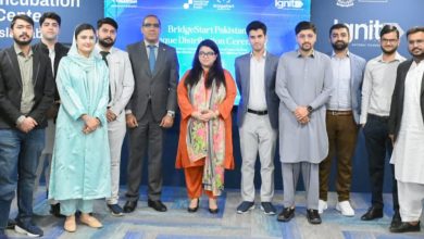 cloud enablement - Cloud Enablement Drives Startup Growth in Pakistan