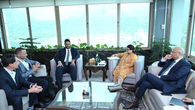 project kuiper - Project Kuiper Moves to Connect Pakistan by 2026