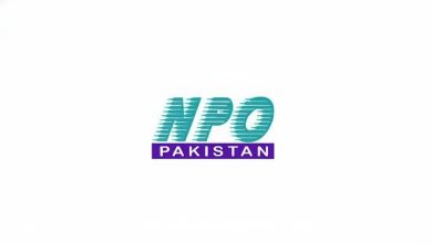 green productivity - Driving Green Productivity in Pakistan