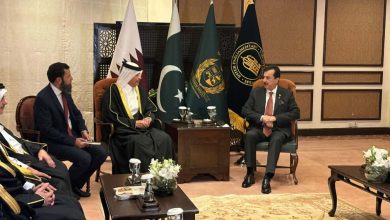 parliamentary diplomacy - Strengthening Parliamentary Diplomacy with Qatar