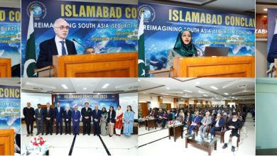 regional connectivity - Driving Regional Connectivity Through CPEC Partnerships