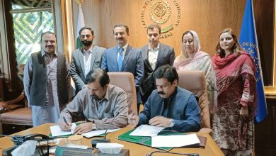 e-stamp paper - Launching E-Stamp Paper in Islamabad