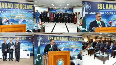 south asia cooperation - Driving South Asia Cooperation at Islamabad Conclave
