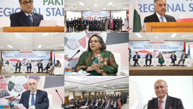 pakistan china partnership - Advancing Pakistan China Partnership for Regional Growth