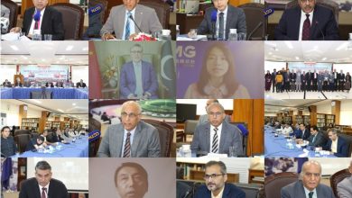 global governance initiative - Advancing Global Governance Initiative Across Pakistan