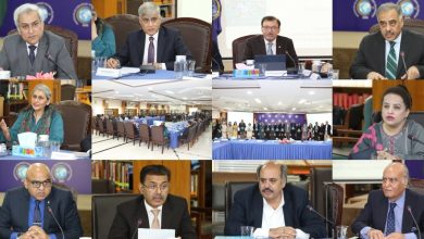 emerging technologies - Shaping Strategic Stability with Emerging Technologies