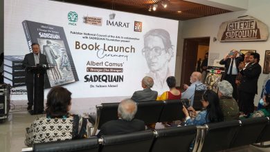 sadequain lithographs - Bringing Sadequain Lithographs to Islamabad