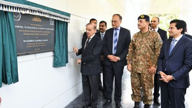 garl upgradation - Prime Minister Opens GARL Upgradation in Islamabad