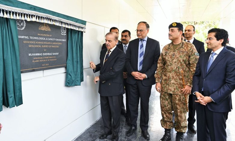garl upgradation - Prime Minister Opens GARL Upgradation in Islamabad