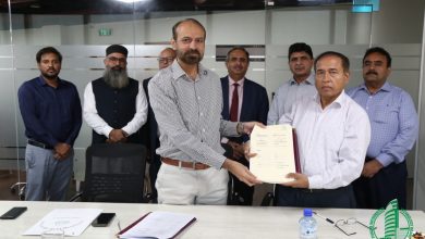 energy automation - PITB Drives Energy Automation for Punjab Utilities
