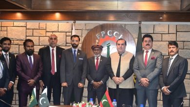 pakistan maldives ties - Strengthening Pakistan Maldives Ties Through Trade