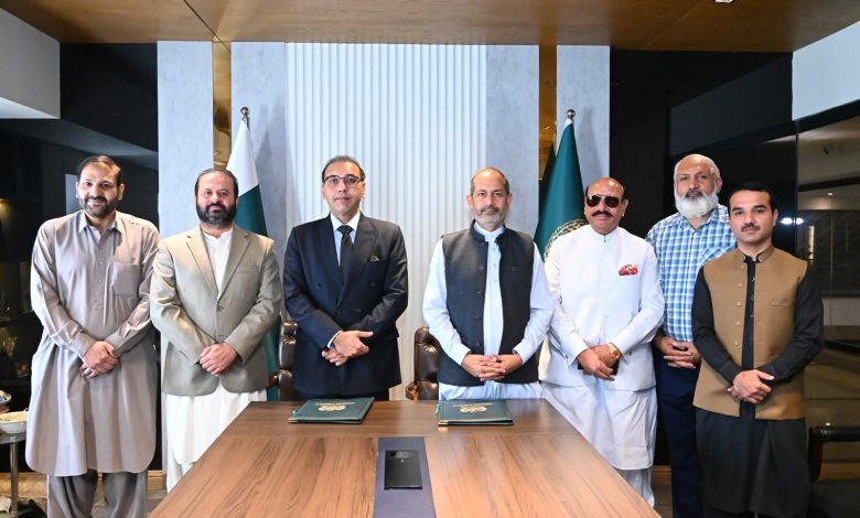 rcci mou - RCCI MoU Boosts Industry Academia Links