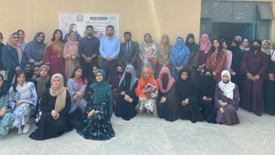 green business - Adopting Green Business Practices in Rawalpindi