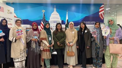 lincoln corner islamabad - Students Explore Lincoln Corner Islamabad