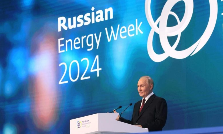 russian energy week - Driving Energy Innovation at Russian Energy Week