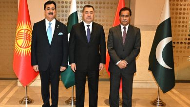 pakistan kyrgyzstan - Strengthening Pakistan Kyrgyzstan Parliamentary Ties