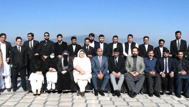 prosecutorial coordination - Strengthening Prosecutorial Coordination for Displaced Afghans