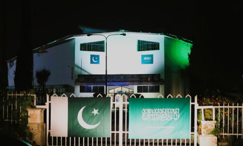 takamol svp - NSU Lights Up in Support of Takamol SVP