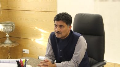 climate observatory - Launching Climate Observatory Efforts in Punjab
