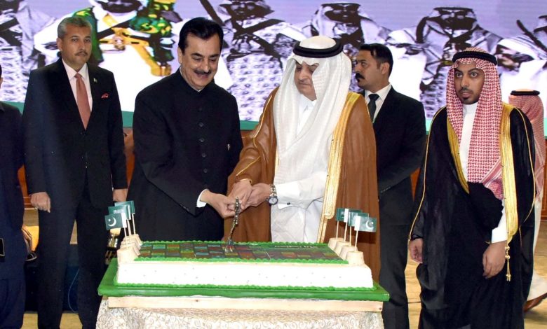 pakistan saudi ties - Pakistan Saudi Ties Strengthened on Saudi 95th National Day