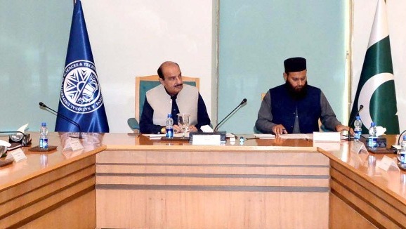 nust expansion - NUST expansion to boost access and girls hostels