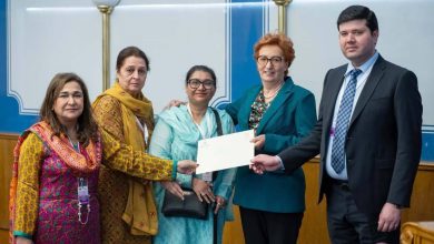 isc 2025 - Pakistan Invites Montenegro to ISC 2025
