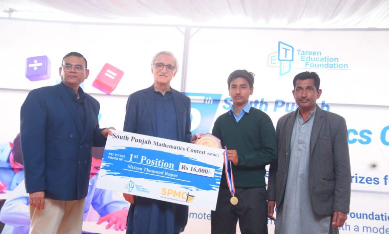 ticer lodhran - Boosting IT Talent with TICER Lodhran and Math Contest
