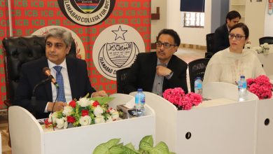 public school education - Uplifting Public School Education in Islamabad