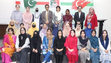 education tour - Pakistan Launches Education Tour to Turkey 2025