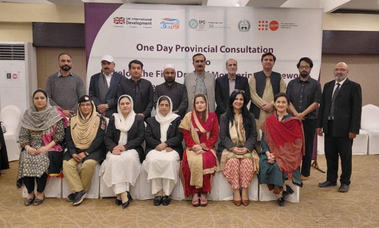 domestic violence act - Advancing Domestic Violence Act Monitoring in KP