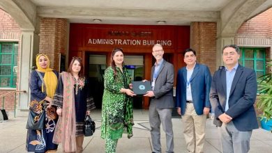 tdap fccu - TDAP FCCU Join Forces to Boost Exports