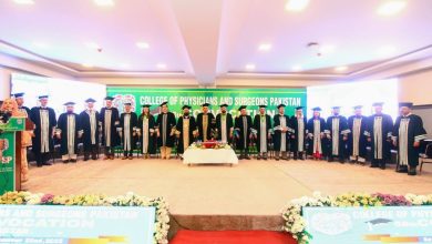 cpsp convocation - CPSP Convocation Boosts Medical Specialist Ranks