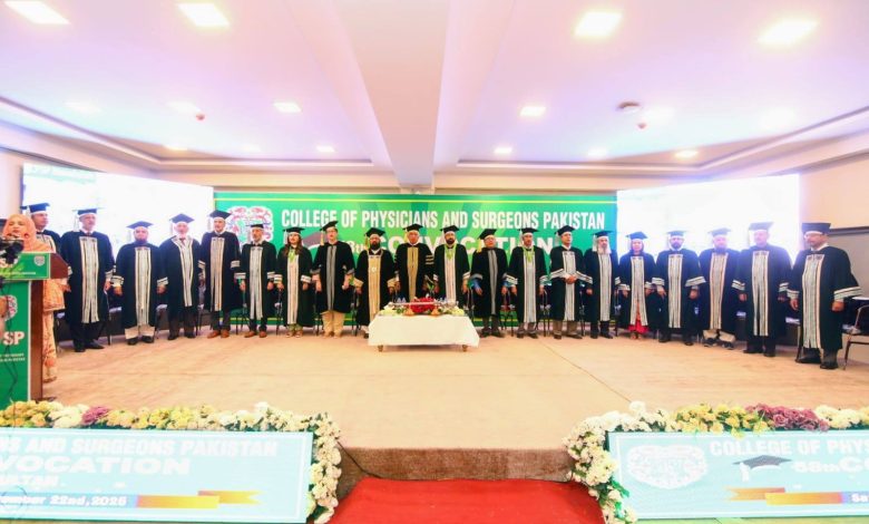 cpsp convocation - CPSP Convocation Boosts Medical Specialist Ranks