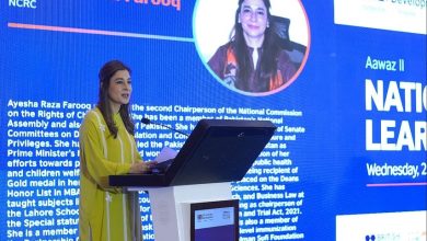 child protection - Advancing Child Protection Across Pakistan