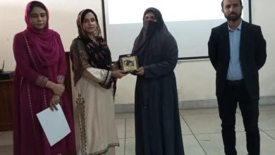 mathematics and ai - Advancing Mathematics and AI in Pakistan