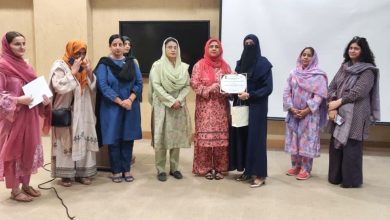 urban sociology - Shaping Urban Sociology Dialogue in Pakistan