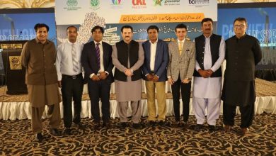 family planning - Mobilising Leaders for Family Planning in Punjab