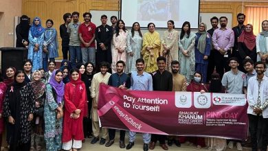 hpv vaccine - Driving HPV vaccine awareness at QAU