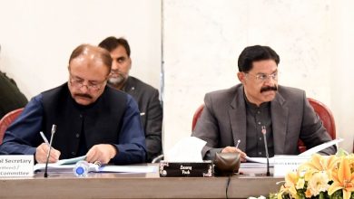 interior committee - Interior Committee Orders Probe into Police Conduct