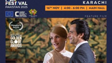 snu screening - Catch SNU Screening in Karachi this November
