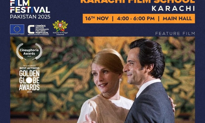 snu screening - Catch SNU Screening in Karachi this November