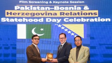 bosnia statehood day - Honouring Bosnia Statehood Day with Islamabad Students