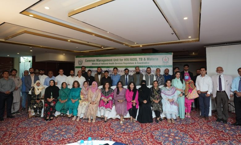 pharmacovigilance training - Advancing Pharmacovigilance Training for TB HIV Malaria