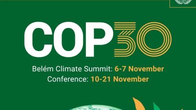 cop30 - Accelerating Climate Action at COP30 Summit