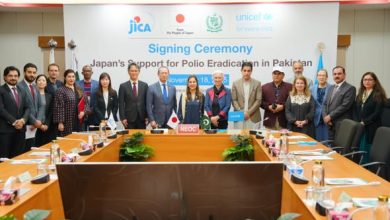 polio vaccination - Japan boosts polio vaccination for Pakistan 2026