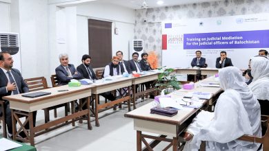 judicial mediation - Strengthening Judicial Mediation Skills in Balochistan