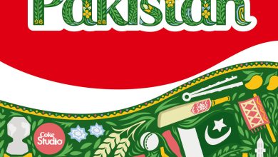 Share a Coke with Pakistan: Coca-Cola's Tribute to Pakistan's Rich Cultural Heritage