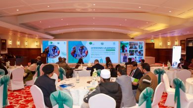 climate resilience - Strengthening Climate Resilience in Khyber Pakhtunkhwa